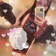 ヒメ日記 2025/04/12 05:44 投稿 すずか お姉京都