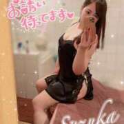 ヒメ日記 2025/05/17 09:42 投稿 すずか お姉京都