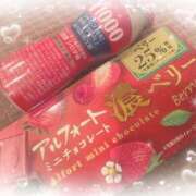 ヒメ日記 2025/07/15 18:22 投稿 すずか お姉京都