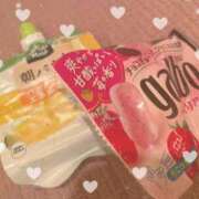 ヒメ日記 2025/07/18 19:52 投稿 すずか お姉京都