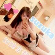 ヒメ日記 2025/07/28 19:52 投稿 すずか お姉京都