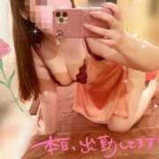 ヒメ日記 2026/02/13 00:12 投稿 すずか お姉京都