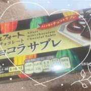 ヒメ日記 2026/10/10 09:22 投稿 すずか お姉京都