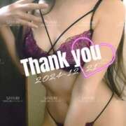 ヒメ日記 2024/12/21 23:18 投稿 さゆり 五反田人妻ヒットパレード（シンデレラグループ）