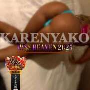 ヒメ日記 2025/10/17 19:31 投稿 夜恋(やこ) 可憐な妻たち 太田店