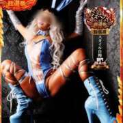 ヒメ日記 2025/11/02 11:15 投稿 夜恋(やこ) 可憐な妻たち 太田店