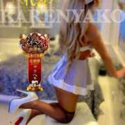 ヒメ日記 2025/11/18 06:30 投稿 夜恋(やこ) 可憐な妻たち 太田店