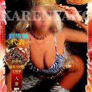 ヒメ日記 2025/11/19 06:30 投稿 夜恋(やこ) 可憐な妻たち 太田店