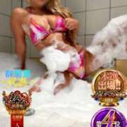 ヒメ日記 2025/11/21 18:30 投稿 夜恋(やこ) 可憐な妻たち 太田店