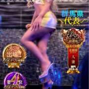 ヒメ日記 2025/11/23 07:01 投稿 夜恋(やこ) 可憐な妻たち 太田店