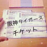 ヒメ日記 2025/04/10 16:29 投稿 いずみ 奥様電車
