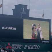 ヒメ日記 2025/06/07 16:30 投稿 いずみ 奥様電車