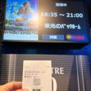 ヒメ日記 2025/12/02 23:56 投稿 いずみ 奥様電車