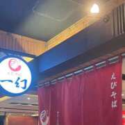 ヒメ日記 2026/03/26 18:56 投稿 いずみ 奥様電車