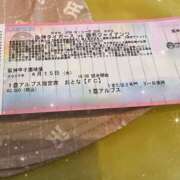 ヒメ日記 2026/04/15 16:40 投稿 いずみ 奥様電車