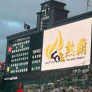 ヒメ日記 2026/09/17 17:54 投稿 いずみ 奥様電車