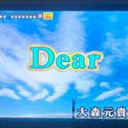 ヒメ日記 2024/11/28 17:46 投稿 沖田 昼顔妻 五反田店