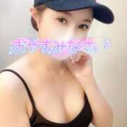 ヒメ日記 2024/12/12 21:04 投稿 沖田 昼顔妻 五反田店