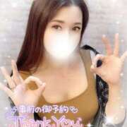 ヒメ日記 2024/12/13 09:16 投稿 沖田 昼顔妻 五反田店