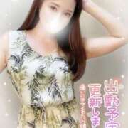 ヒメ日記 2024/12/14 11:46 投稿 沖田 昼顔妻 五反田店