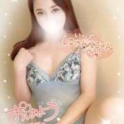 ヒメ日記 2024/12/15 08:46 投稿 沖田 昼顔妻 五反田店