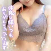 ヒメ日記 2024/12/24 09:06 投稿 沖田 昼顔妻 五反田店