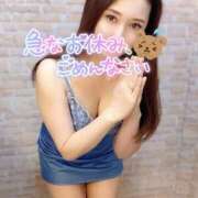 ヒメ日記 2024/12/28 08:36 投稿 沖田 昼顔妻 五反田店