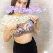 ヒメ日記 2024/12/28 20:46 投稿 沖田 昼顔妻 五反田店