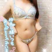 ヒメ日記 2024/12/29 09:16 投稿 沖田 昼顔妻 五反田店