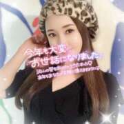 ヒメ日記 2024/12/29 13:36 投稿 沖田 昼顔妻 五反田店