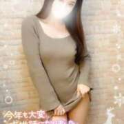 ヒメ日記 2024/12/30 15:36 投稿 沖田 昼顔妻 五反田店