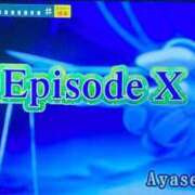 ヒメ日記 2024/12/31 12:16 投稿 沖田 昼顔妻 五反田店