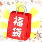 ヒメ日記 2024/12/31 15:36 投稿 沖田 昼顔妻 五反田店