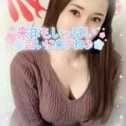 ヒメ日記 2024/12/31 21:16 投稿 沖田 昼顔妻 五反田店