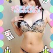 ヒメ日記 2025/01/01 08:16 投稿 沖田 昼顔妻 五反田店