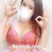 ヒメ日記 2025/01/02 17:16 投稿 沖田 昼顔妻 五反田店