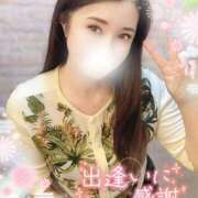 ヒメ日記 2025/01/05 15:56 投稿 沖田 昼顔妻 五反田店