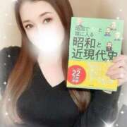 ヒメ日記 2025/01/08 18:06 投稿 沖田 昼顔妻 五反田店