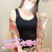 ヒメ日記 2025/01/09 08:56 投稿 沖田 昼顔妻 五反田店