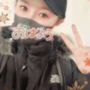 ヒメ日記 2025/01/17 07:16 投稿 沖田 昼顔妻 五反田店