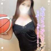 ヒメ日記 2025/01/18 08:36 投稿 沖田 昼顔妻 五反田店