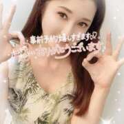 ヒメ日記 2025/01/18 09:36 投稿 沖田 昼顔妻 五反田店