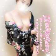 ヒメ日記 2025/01/18 19:16 投稿 沖田 昼顔妻 五反田店