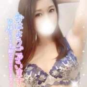 ヒメ日記 2025/01/26 08:46 投稿 沖田 昼顔妻 五反田店