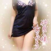 ヒメ日記 2025/01/26 09:06 投稿 沖田 昼顔妻 五反田店