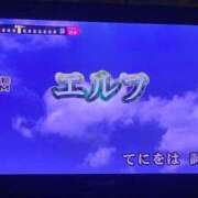 沖田 🎤クセ強く思いっきり🎤 昼顔妻 五反田店