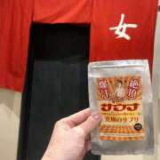 ヒメ日記 2025/01/31 09:26 投稿 沖田 昼顔妻 五反田店