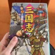 ヒメ日記 2025/01/31 15:26 投稿 沖田 昼顔妻 五反田店