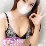 ヒメ日記 2025/01/31 19:46 投稿 沖田 昼顔妻 五反田店