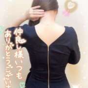 ヒメ日記 2025/02/01 09:16 投稿 沖田 昼顔妻 五反田店